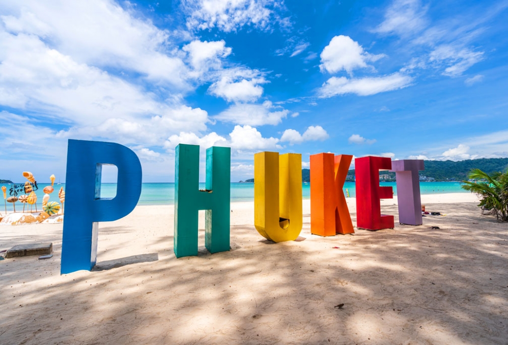 Que Faire à Phuket?