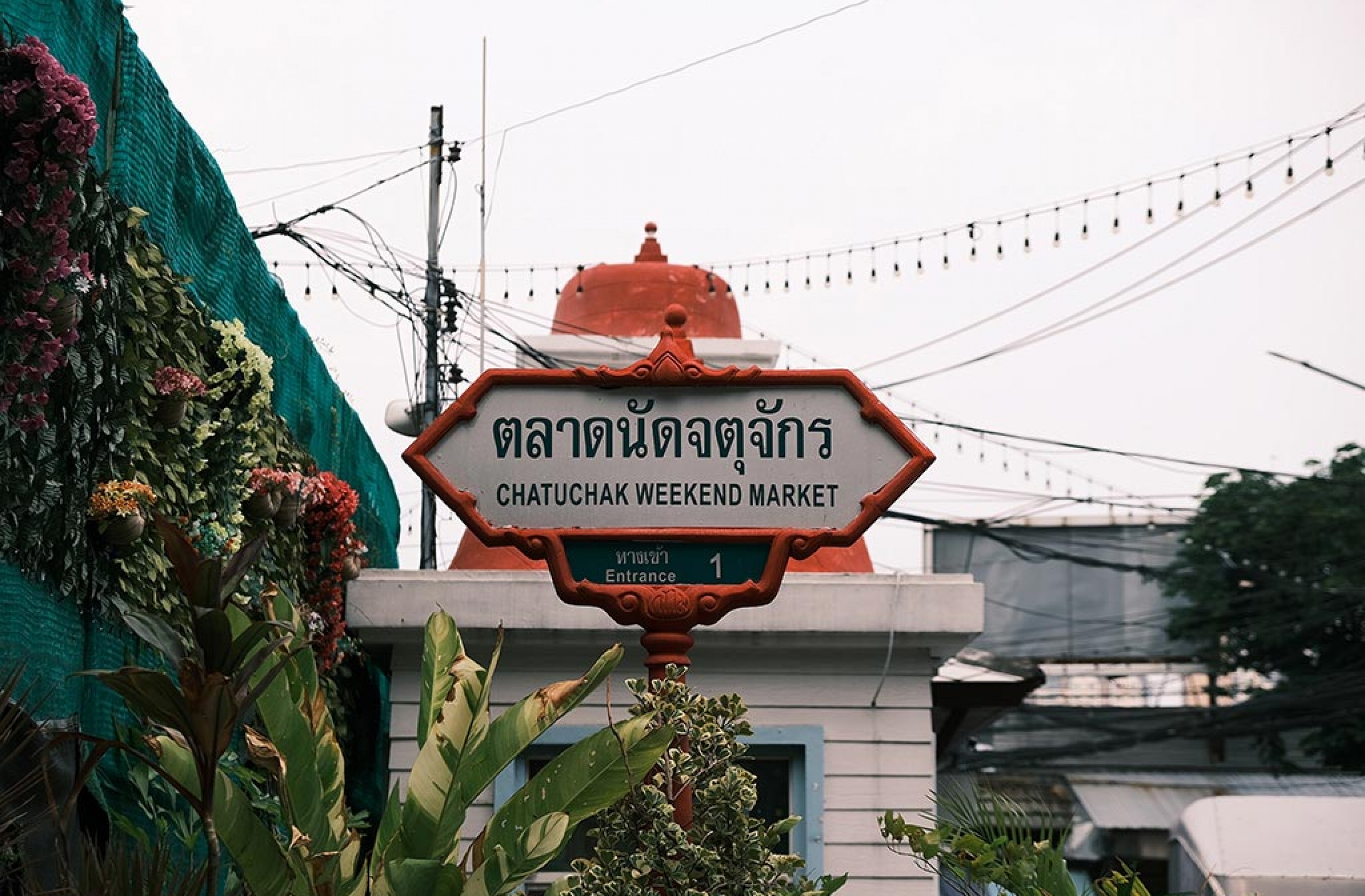 Thaïlande du Nord au Sud en adresses d’exception 14 jours