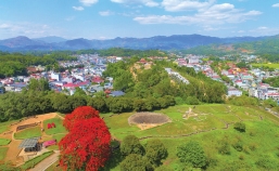 Dien Bien Phu