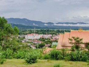 Luang Namtha