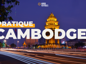 Cambodge Pratique