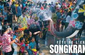 Fête de l’eau Songkran en Thaïlande 2025
