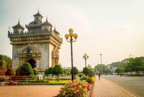 Laos buissonnier - 15 jours