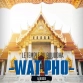 Wat Pho Bangkok : le temple du Bouddha couché à découvrir