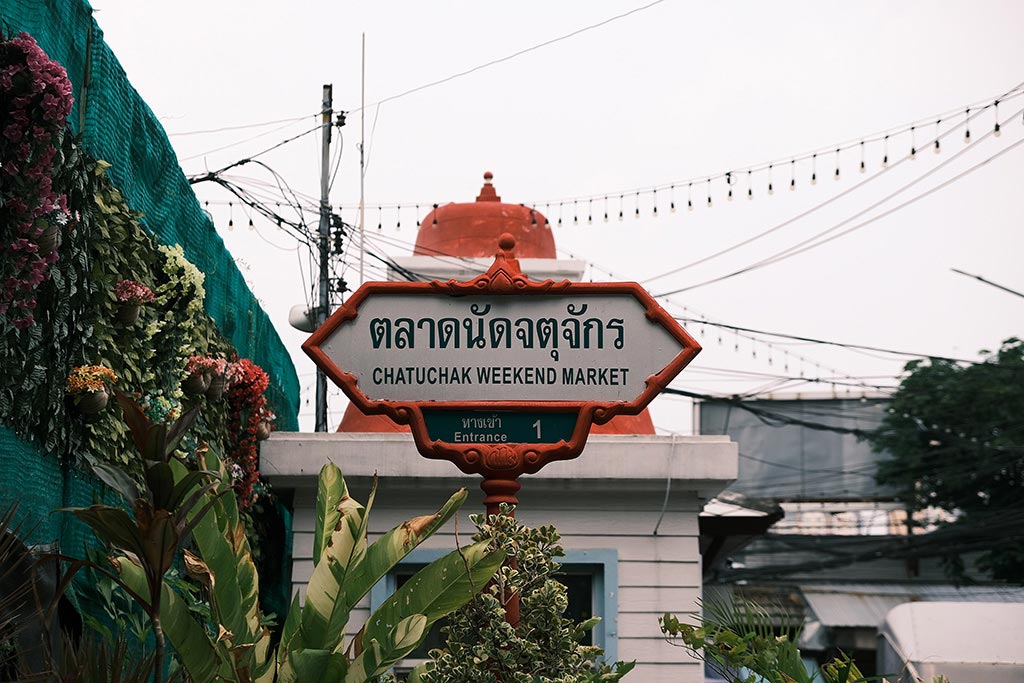 Thaïlande du Nord au Sud en adresses d’exception 14 jours