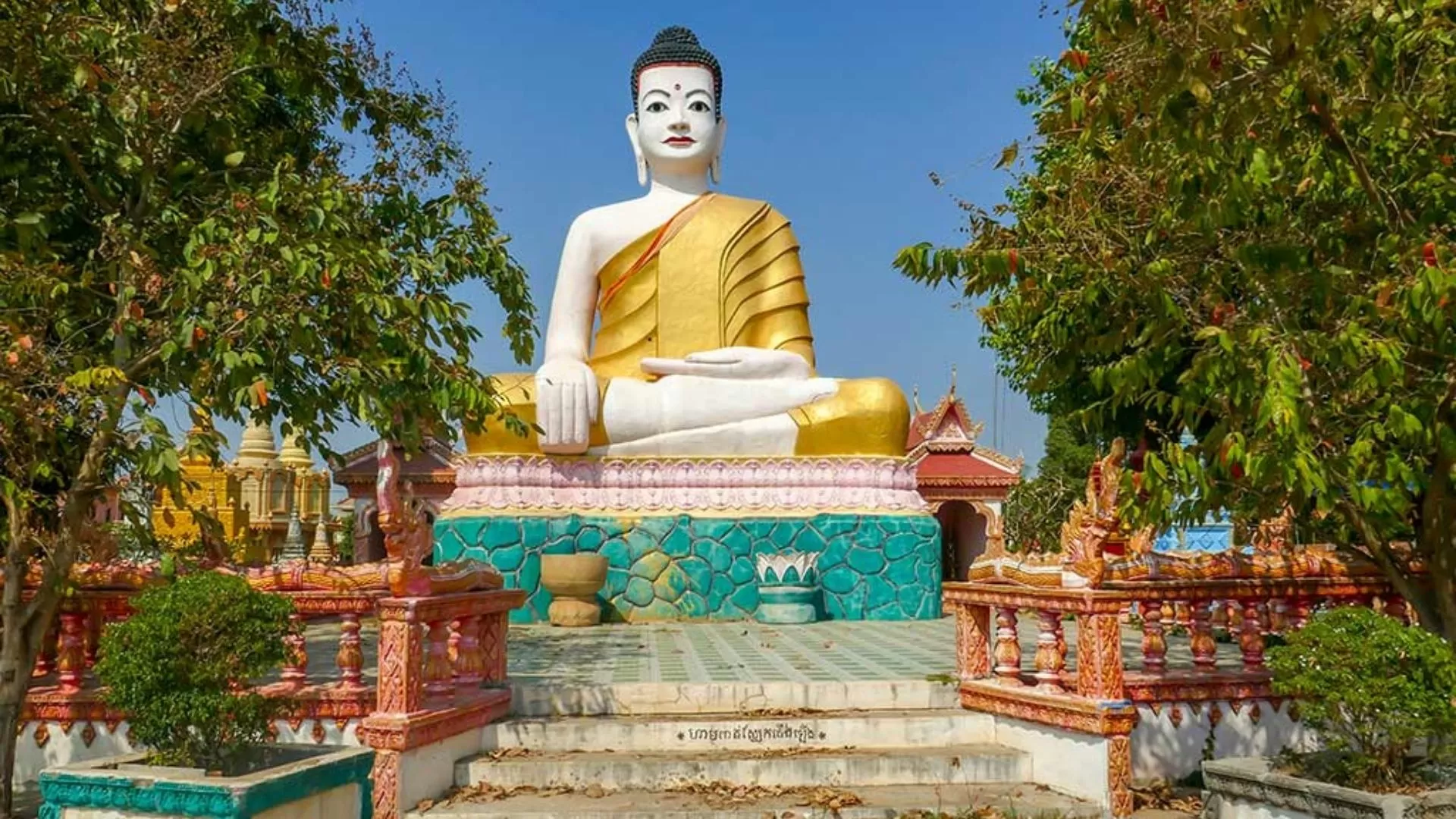 Wat Hanchey
