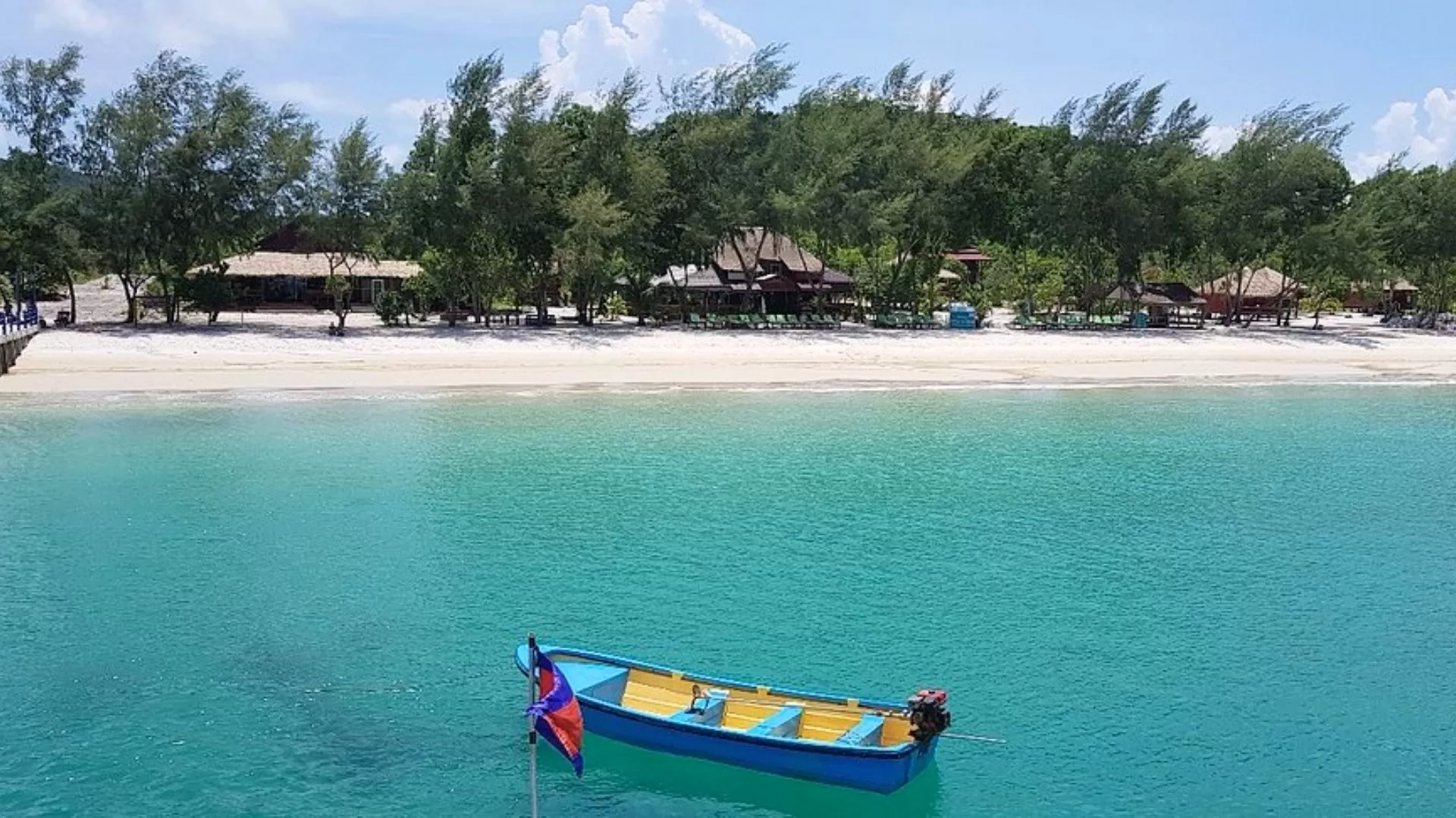 Long Set Beach