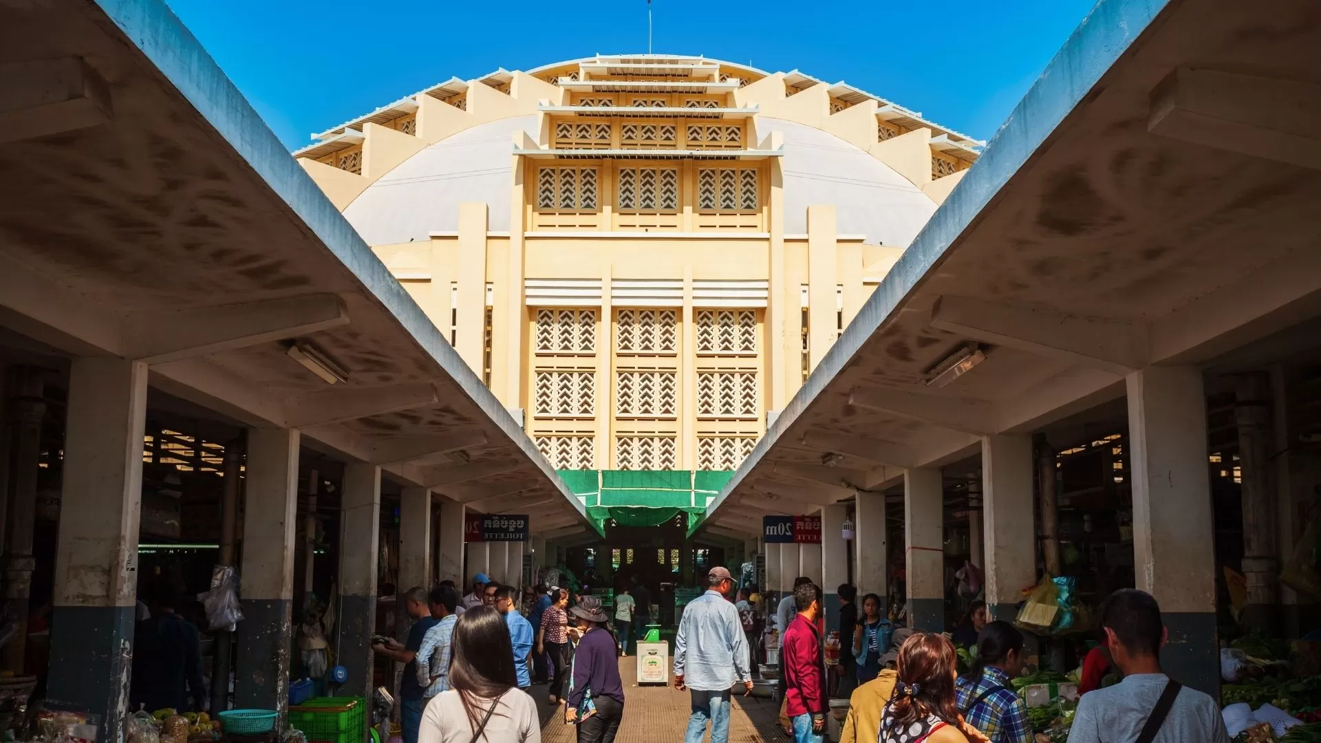 Central Market