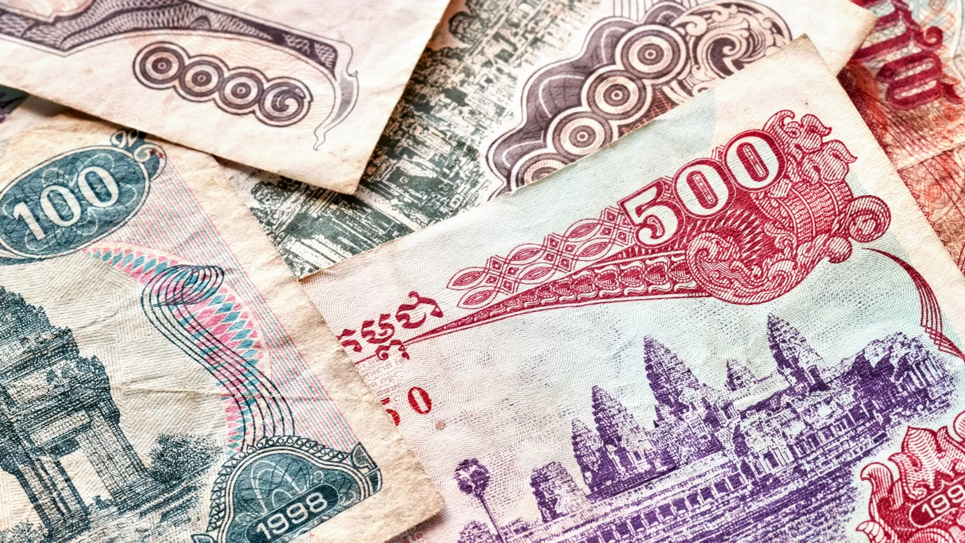 Le riel cambodgienne