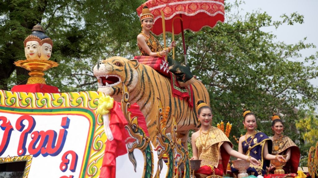 Laos new year - Pi Mai