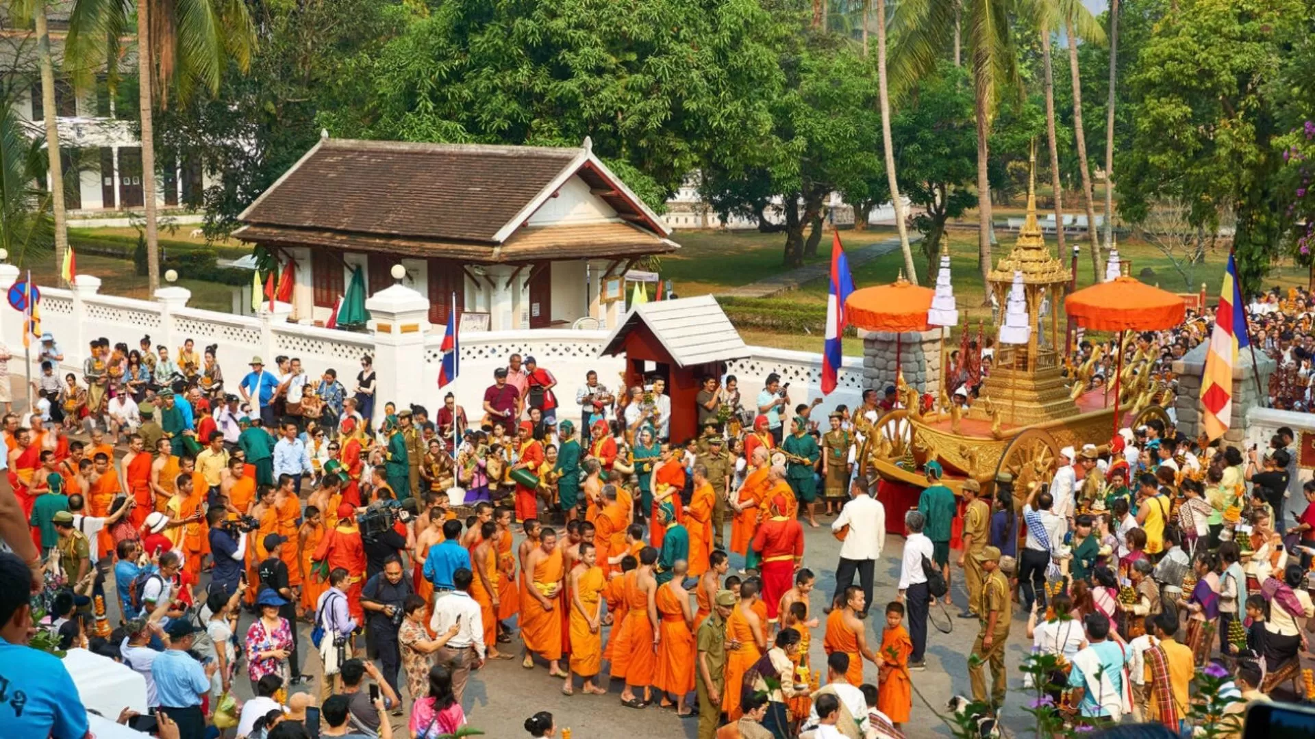 Pi Mai Lao