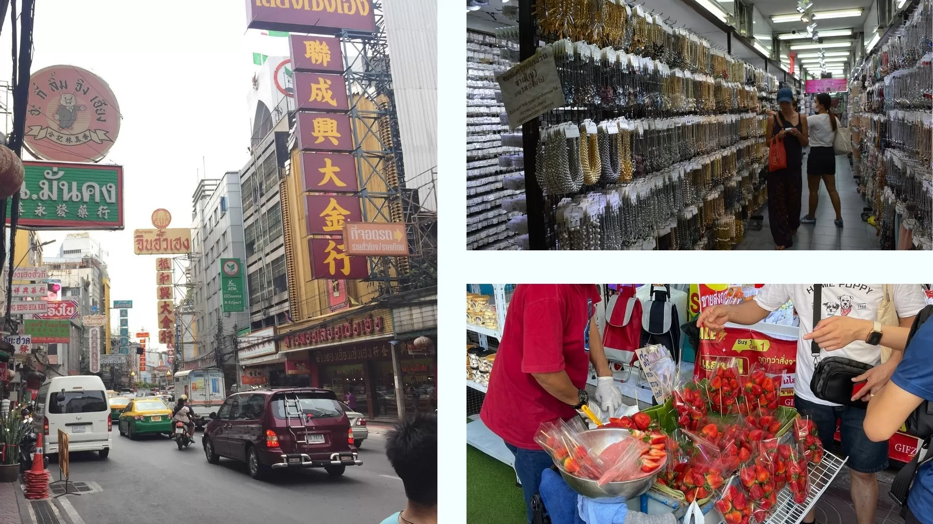 Marché Sampeng