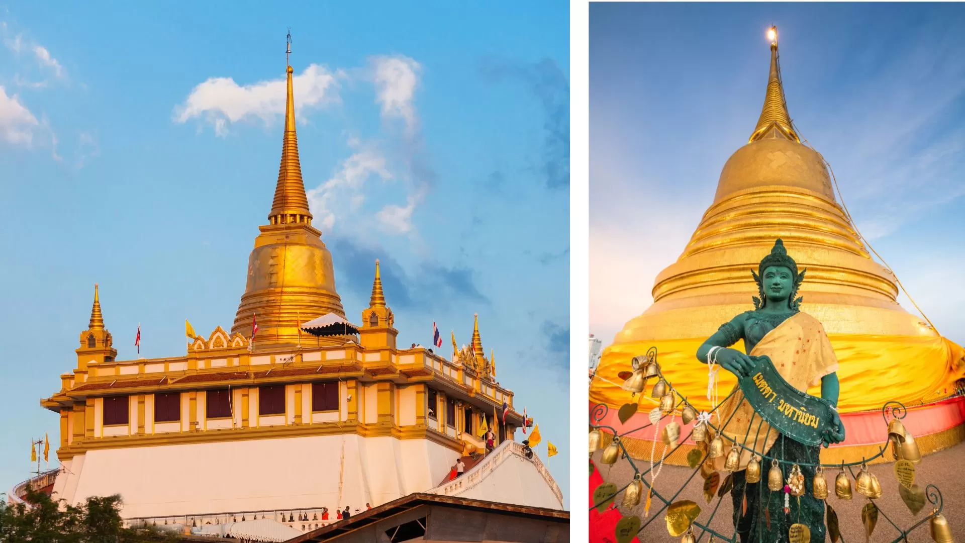 Wat Saket