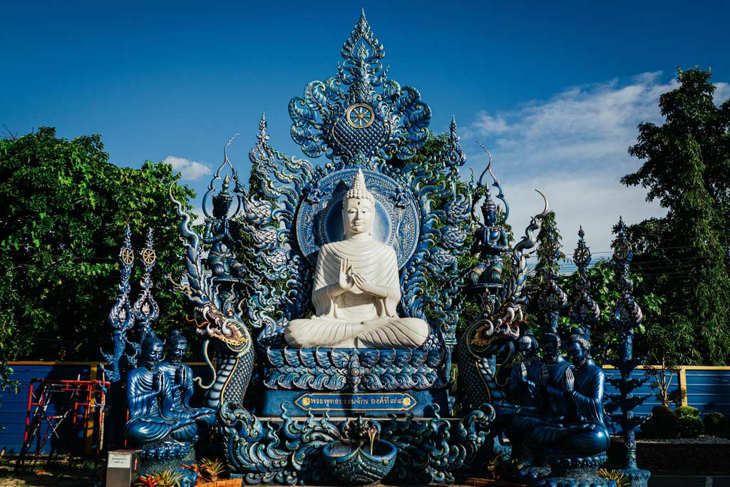 Wat rong suea ten