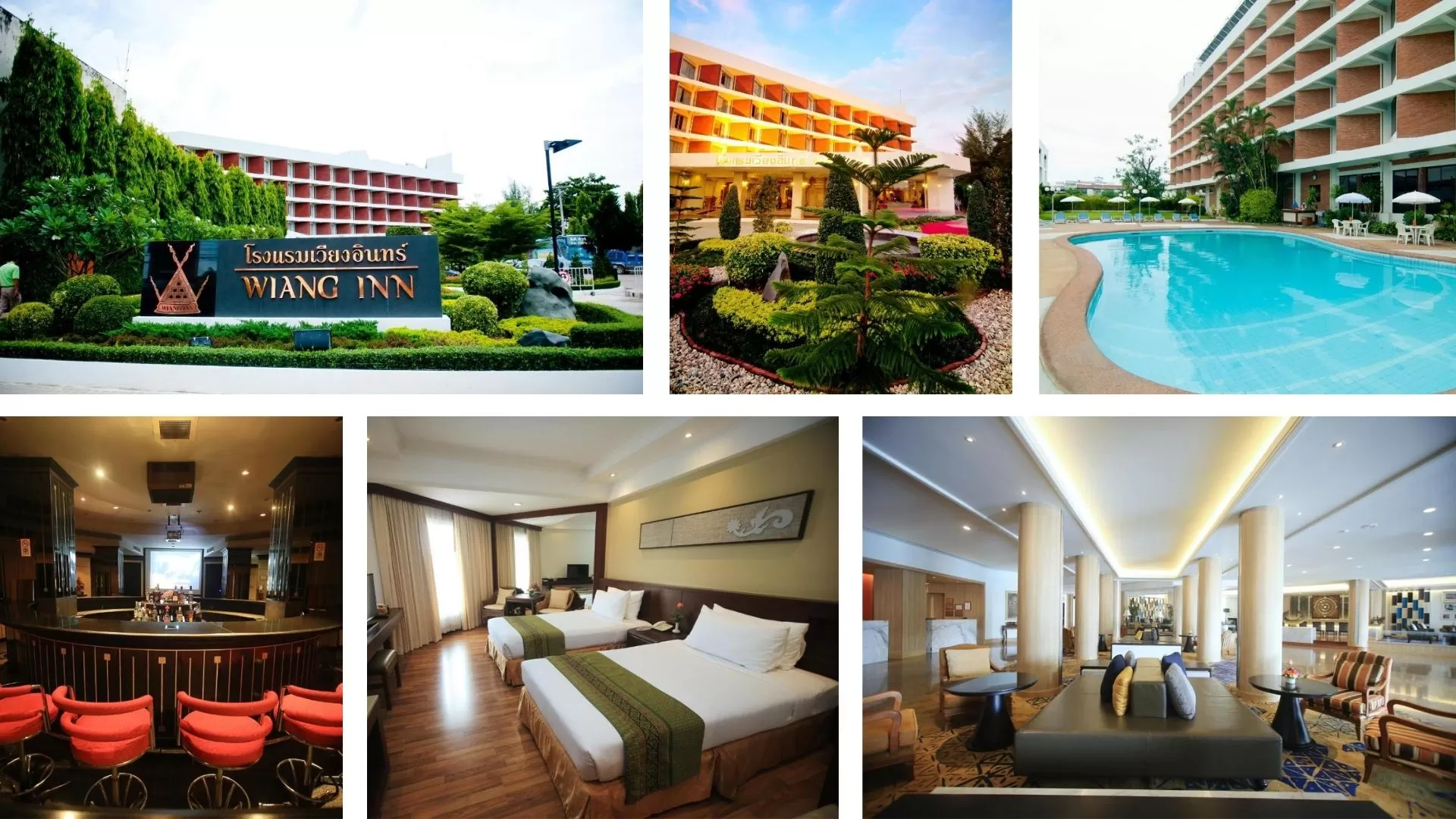 Wiang Inn Hotel