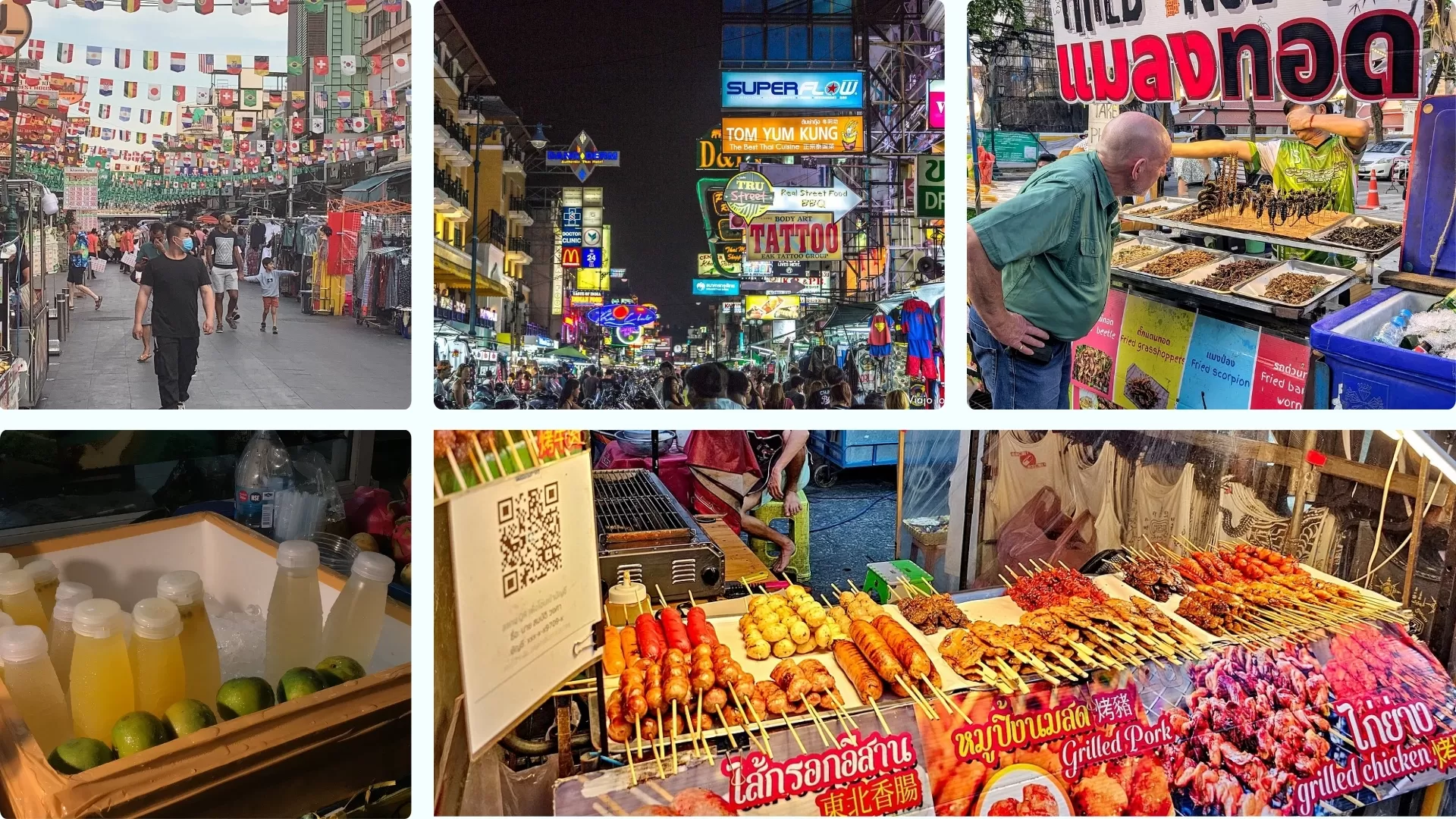 Khao San Road 