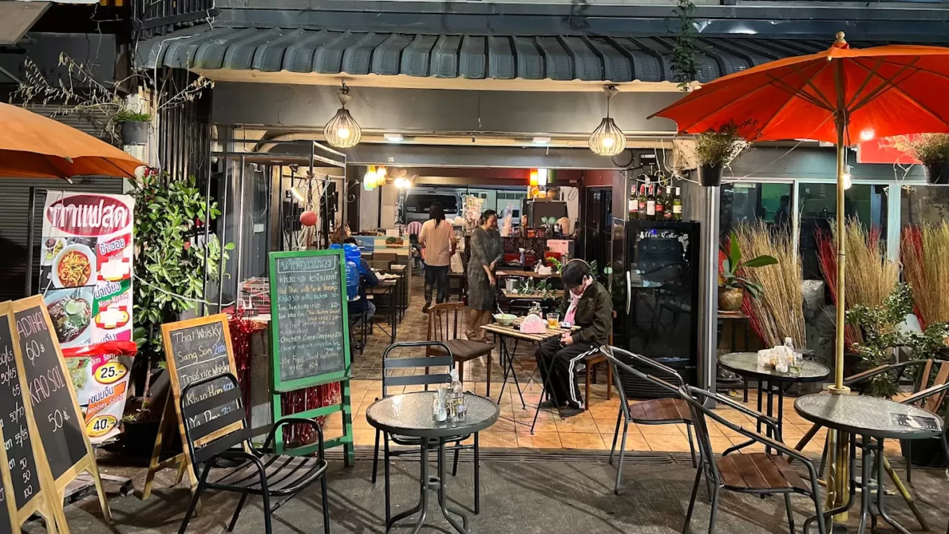 Khao Soi Restaurant