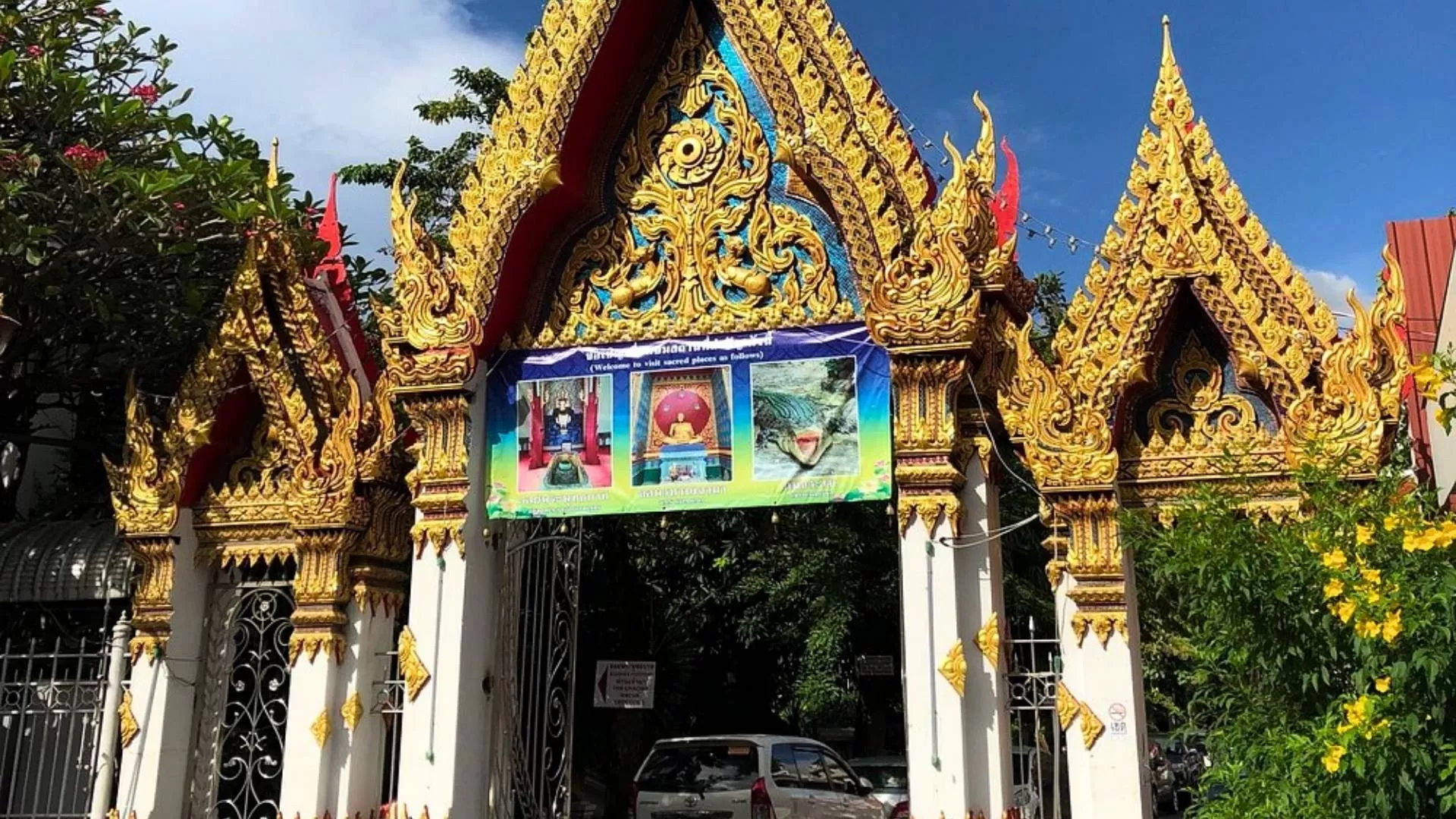 Chakrawat Temple