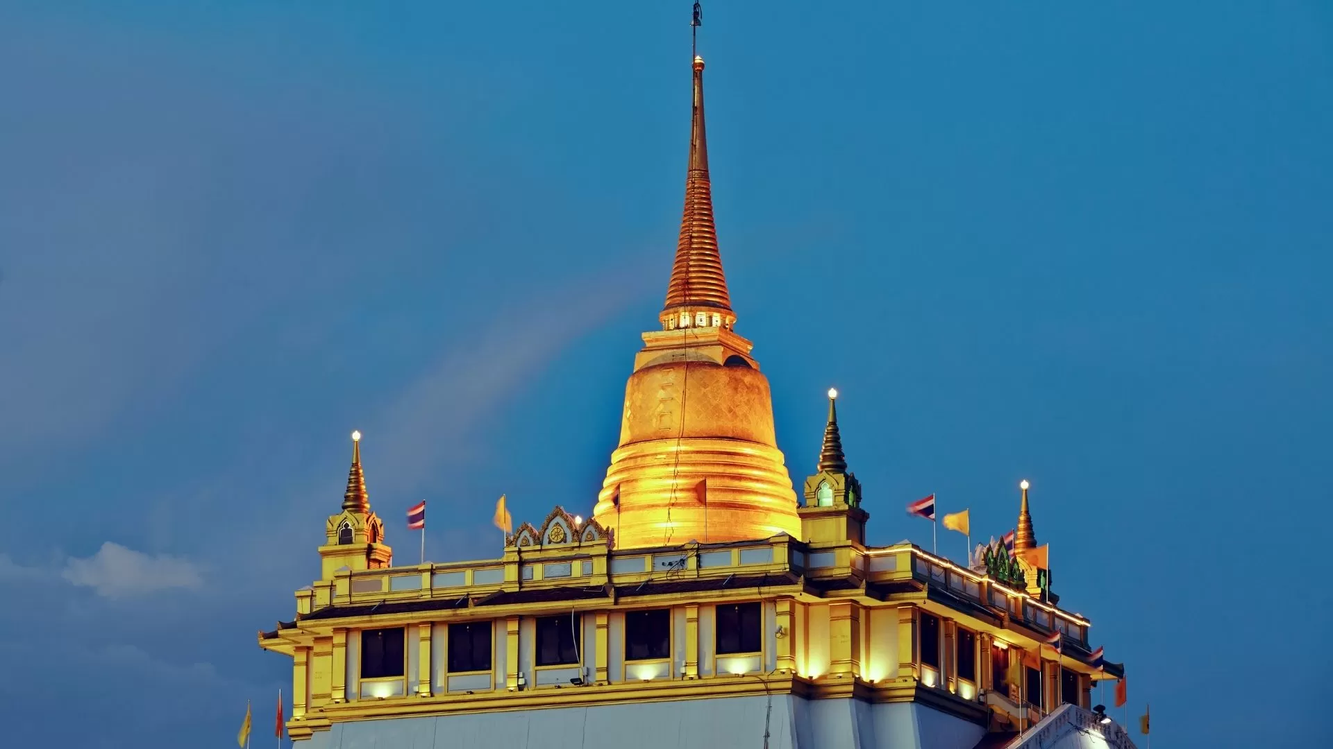 Wat Saket
