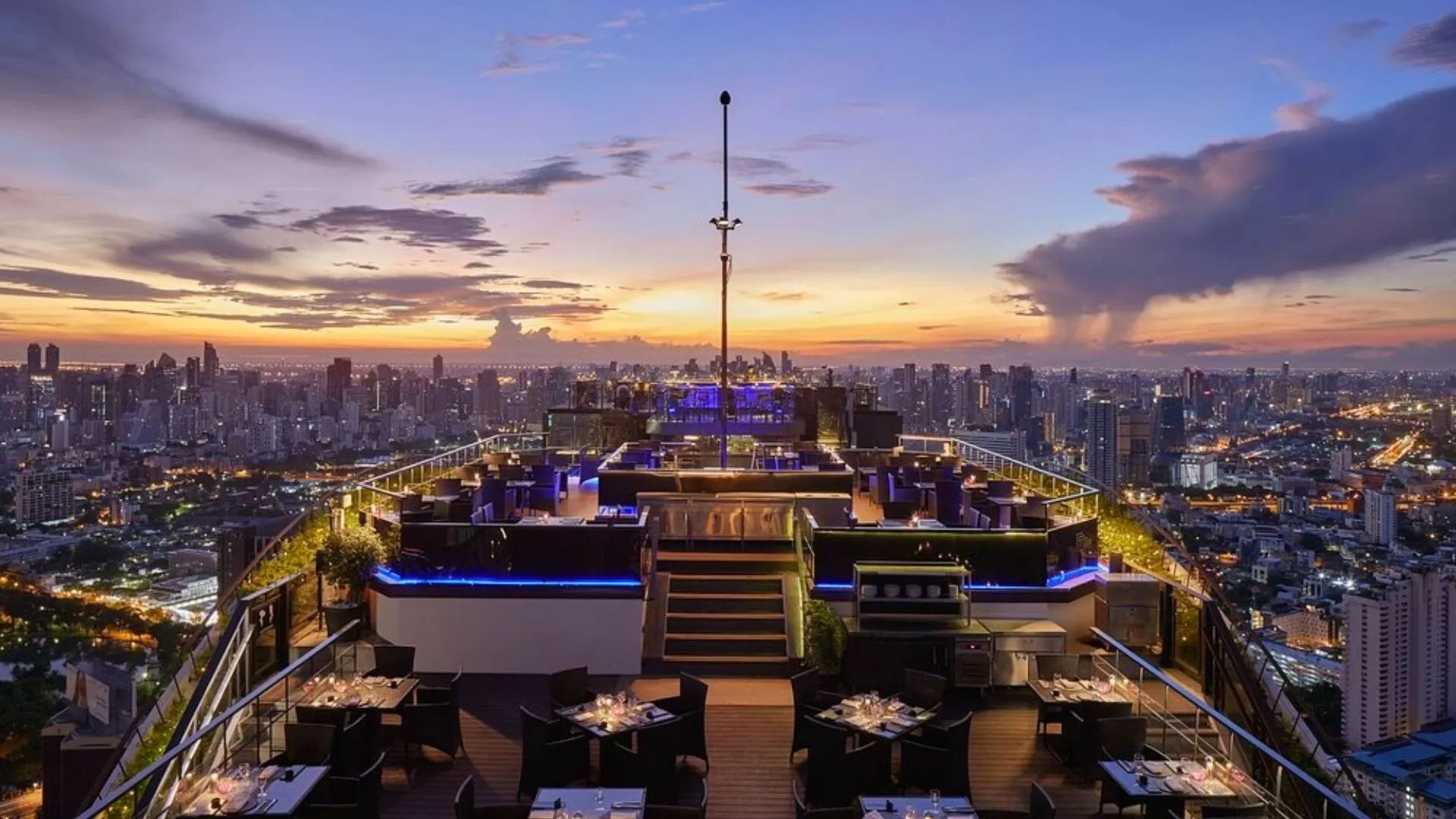 Vertigo Moon & Bar