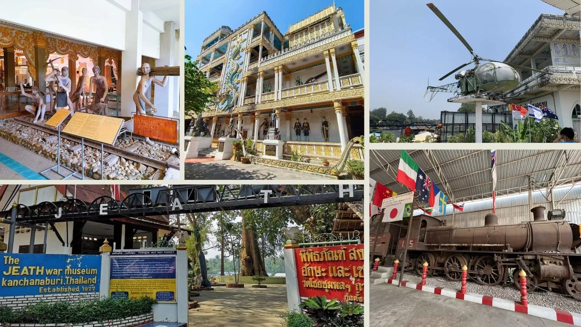 Jeath War Museum