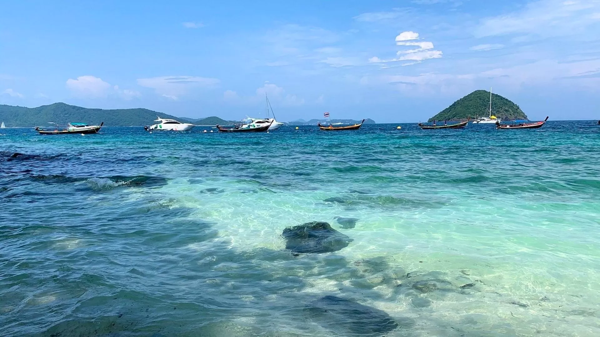 Banana Beach