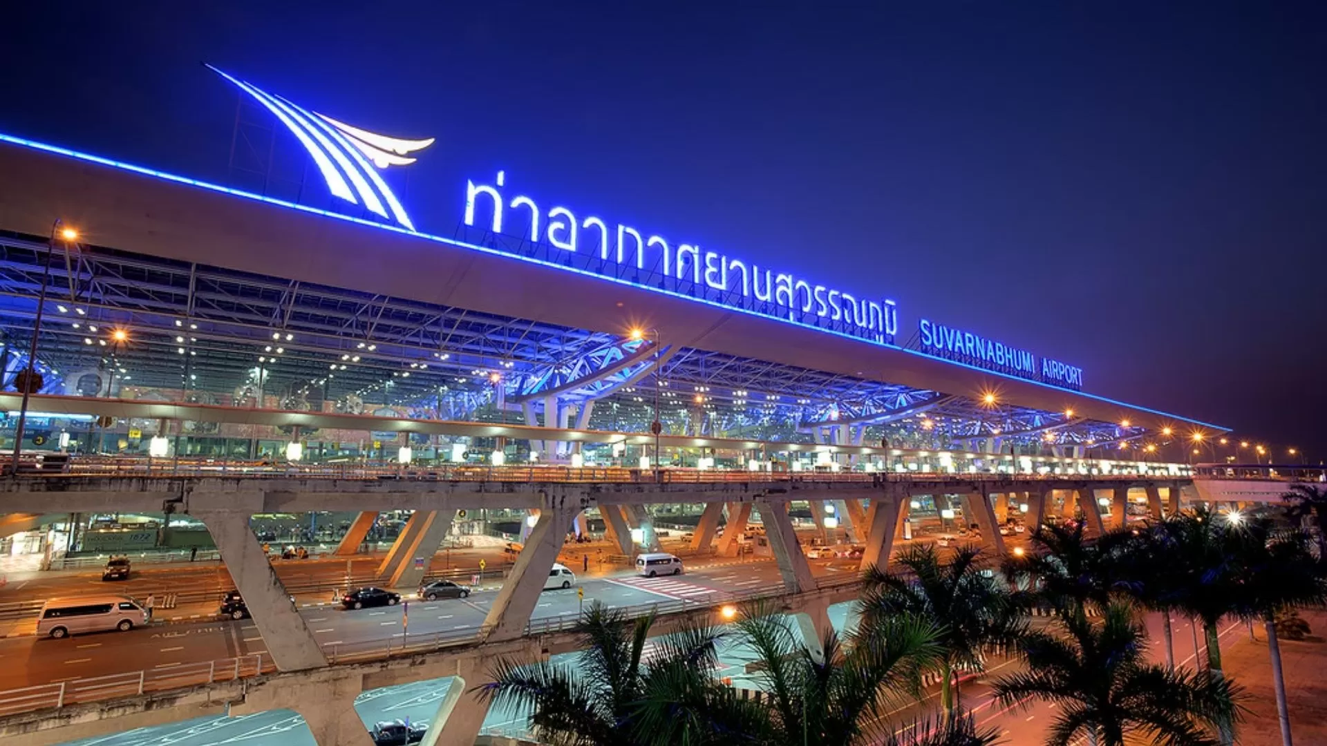 You can take a flight from Suvarnabhumi airport