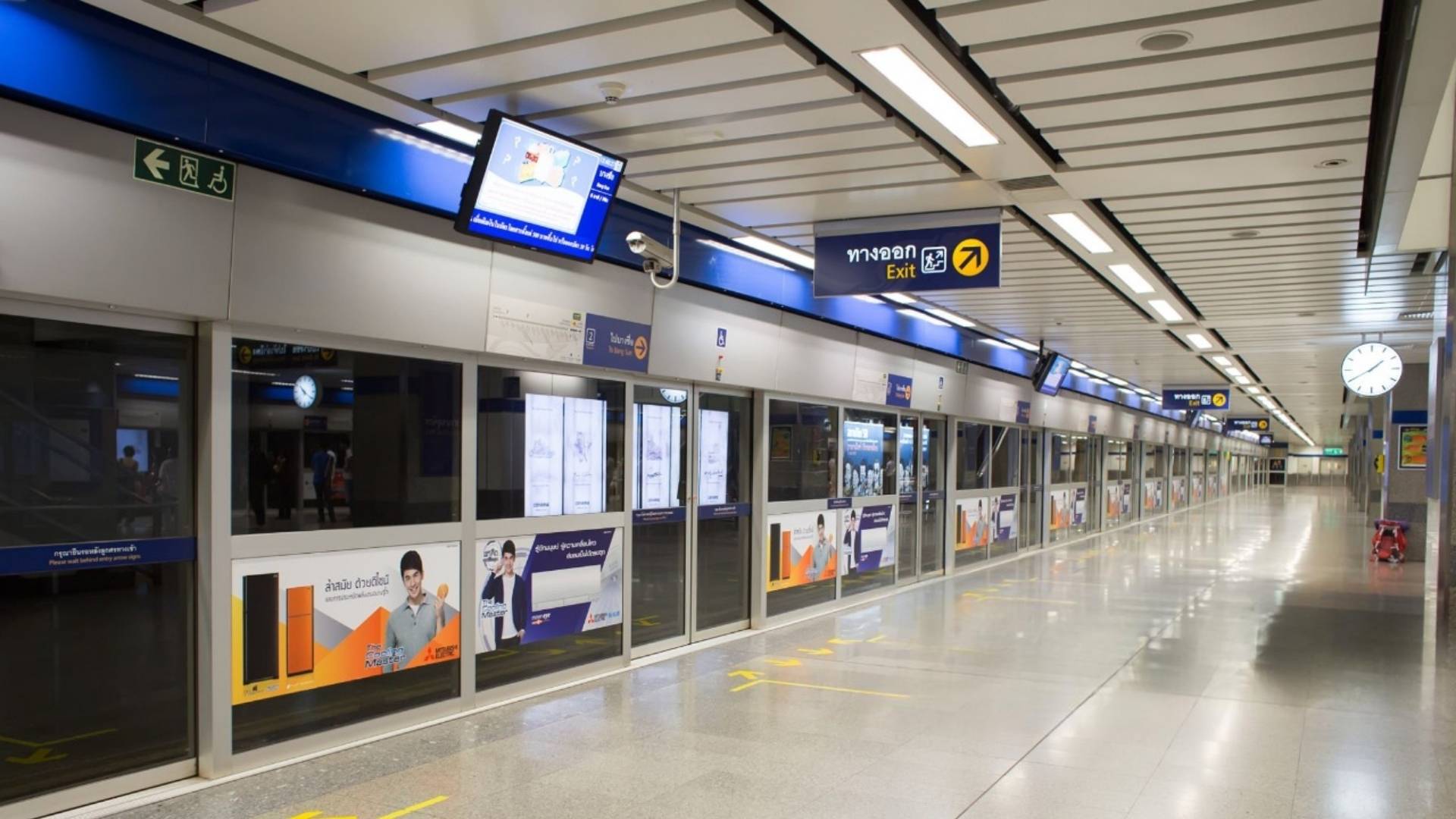 Métro MRT de Bangkok