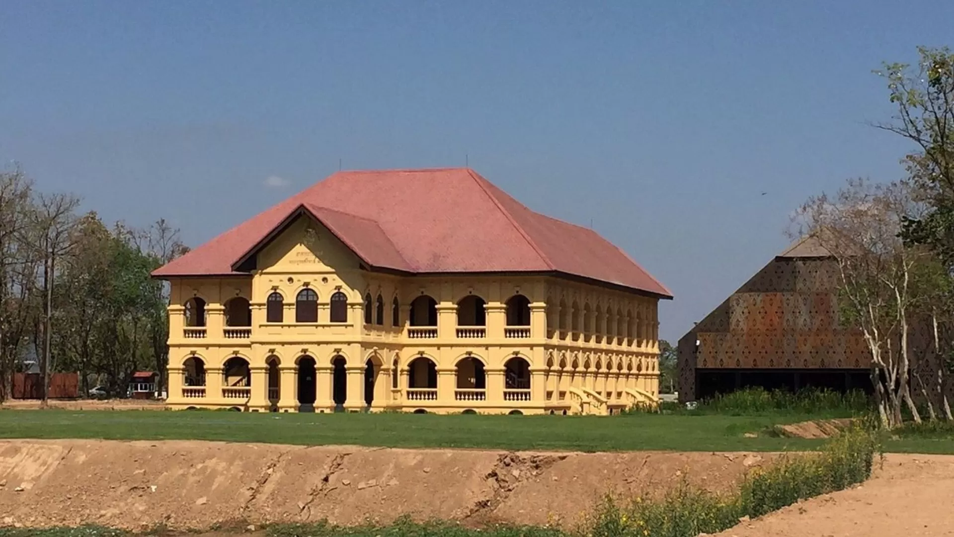 Udon Thani museum