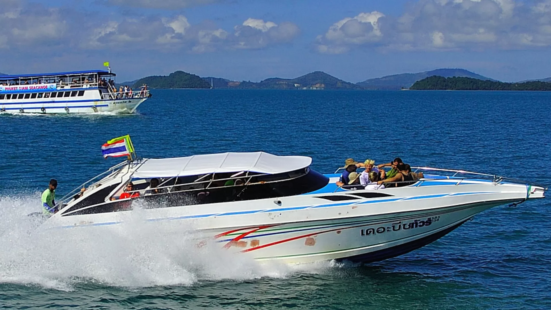 Comment se rendre à Koh Yao Noi