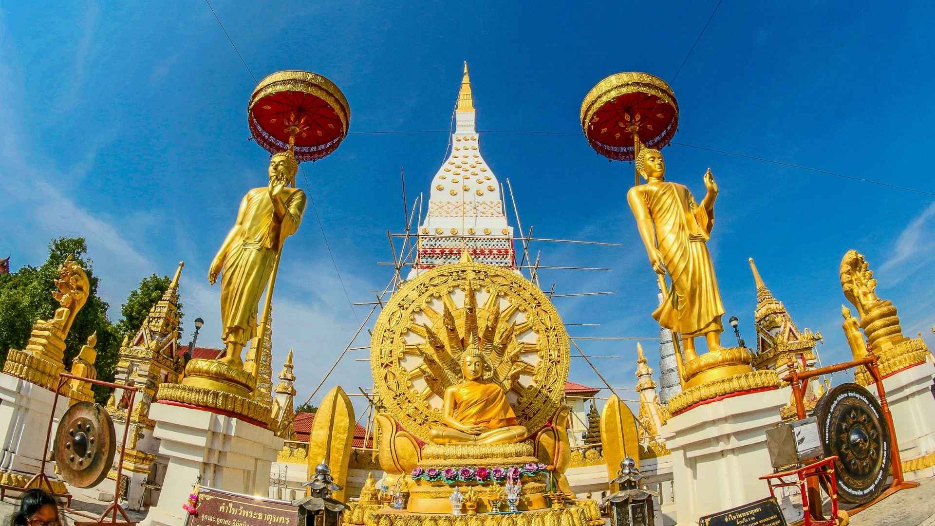 Wat Phra That