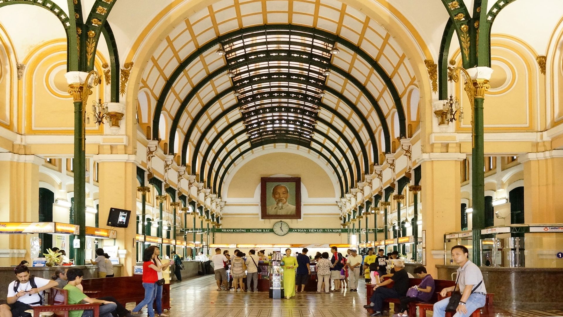La Poste Centrale