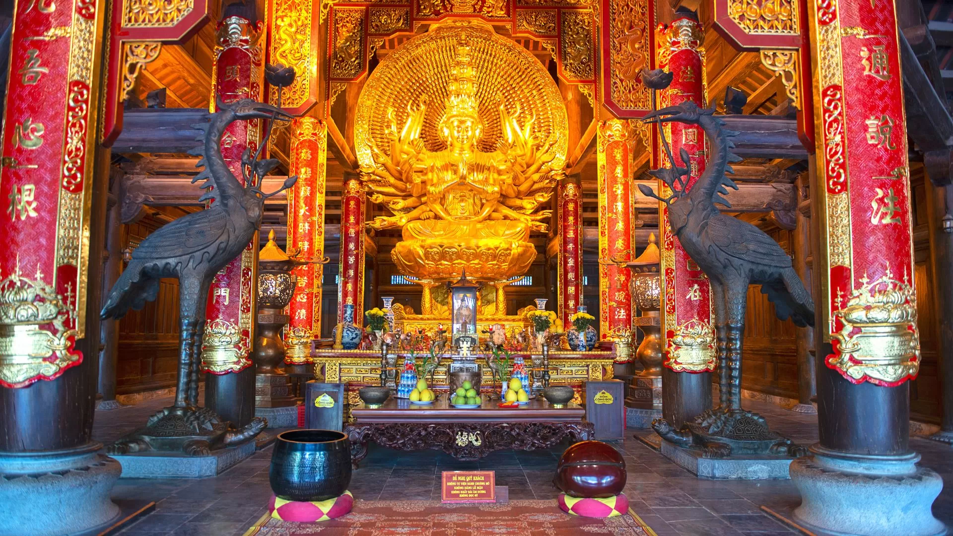 Temple Quan The Am