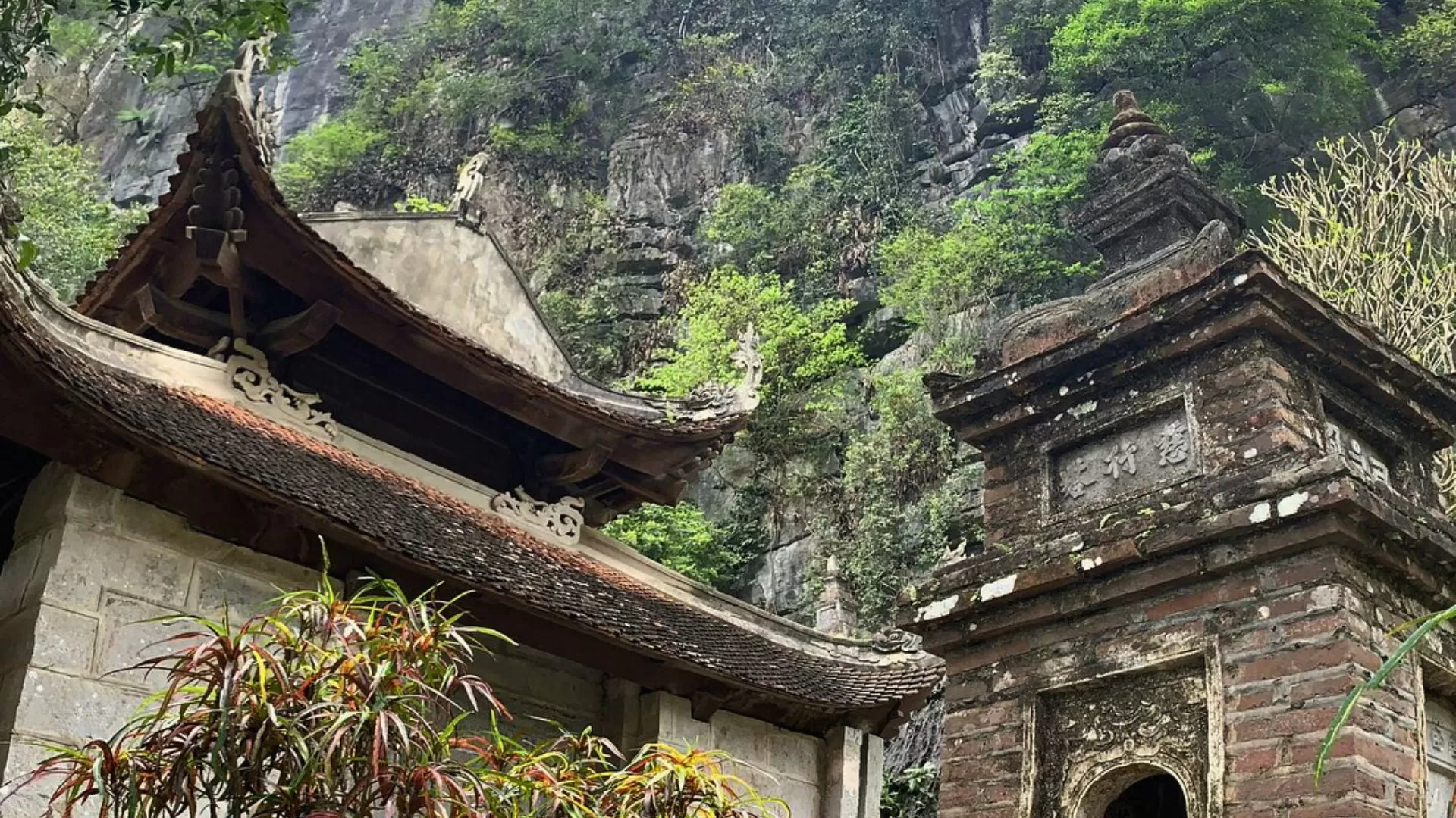 Middle Pagoda