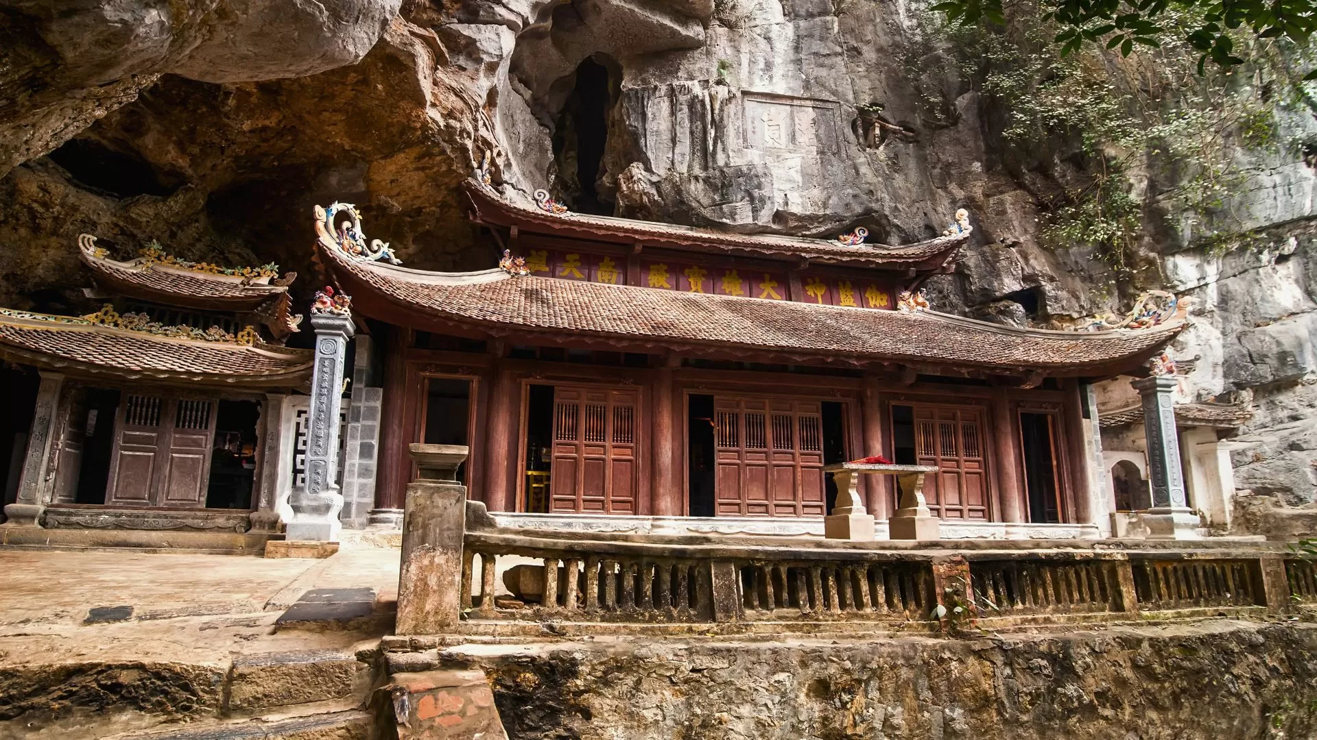 Upper Pagoda